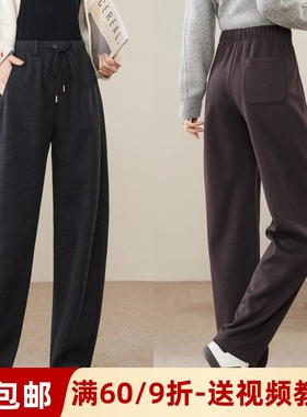 素衣彼时3295秋冬女士醋酸羊毛香蕉裤纸样宽松显瘦哈伦裤裁剪样板
