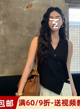 素衣彼时2614夏季女士小西装马甲背心服装纸样V领上衣手工diy样板