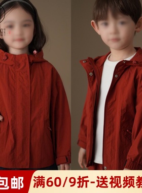 素衣彼时3710春秋亲子休闲外套纸样宽松休闲时尚舒适连帽外套样板