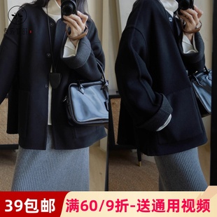 素衣彼时3266秋冬女士立领双面羊绒大衣纸样小A字廓版外套diy样板