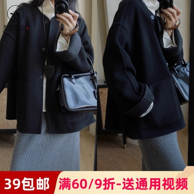 素衣彼时立领双面羊绒大衣纸样板