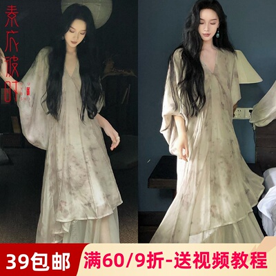 素衣彼时3620春夏女士长袖连衣裙服装纸样新中式禅意风长裙子样板