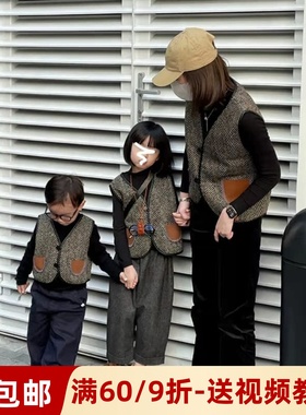 素衣彼时2735秋冬亲子毛呢马甲服装纸样人字呢背心外套做衣服样板