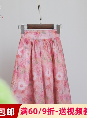 素衣彼时4019夏季女童宽松复古半身裙纸样法式醋酸A字裙diy裁剪图