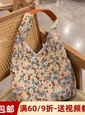 素衣彼时2955四季大容量复古单肩手提包纸样文艺碎花帆布包裁剪图
