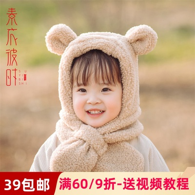 素衣彼时服装纸样工作室