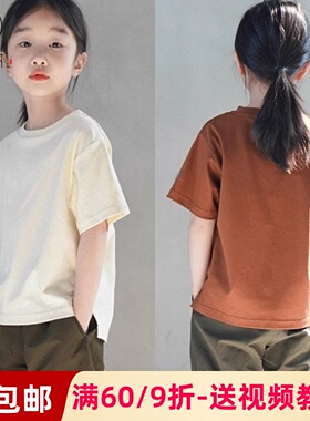 素衣彼时3450夏季儿童休闲短袖T恤纸样中大童圆领打底上衣diy样板