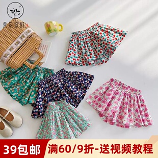 短南瓜裤 纸样女装 样板剪裁图 亲子短裤 素衣彼时3489夏女童碎花热裤