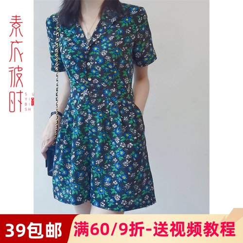 素衣彼时2120夏v领连体裤1:1服装裁剪图短袖连身裤手工diy纸样板 - 封面