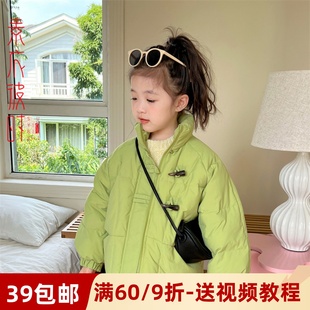 裁剪图洋气外套手工diy纸样板 1服装 素衣彼时2215冬季 儿童羽绒服1