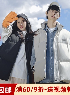 素衣彼时1818情侣工装羽绒马甲服装裁剪图背心外套手工diy纸样板