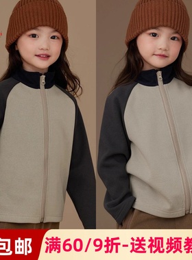 素衣彼时3309春秋亲子简约高级感拼色卫衣纸样立领休闲外套裁剪图