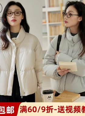 素衣彼时3656秋冬女士羽绒服纸样短款立领保暖加厚面包服外套样板