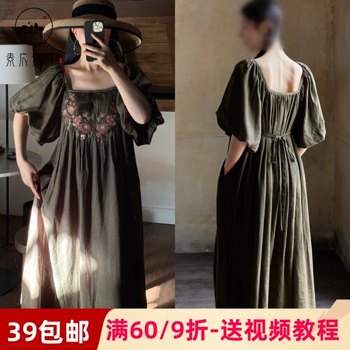 素衣彼时5077夏季女士连衣裙纸样中世纪复古气质宽松方领长裙样板