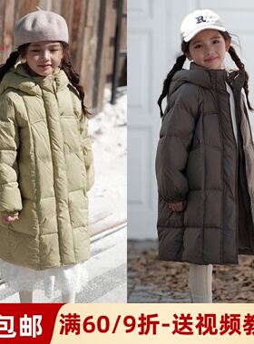 素衣彼时3292冬季亲子宽松长款加厚羽绒服纸样简约连帽外套裁剪图