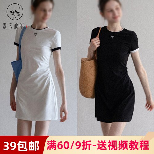 素衣彼时5040夏季女连衣裙纸样休闲气质收腰圆领修身显瘦短裙样板