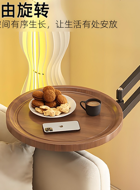 床头置物架卧室小型可折叠旋转