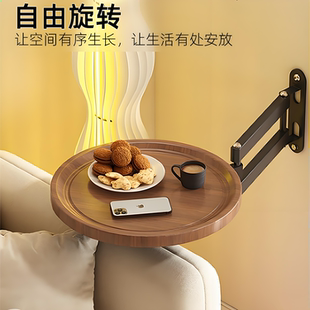 小户型房间省空间挂装在墙上置物架代替床头柜桌子可折叠替代神器