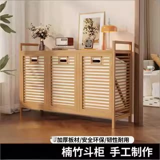 楠竹卧室多层衣物收纳斗柜图片