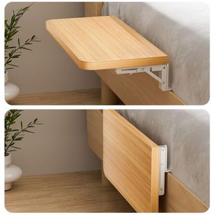 卡在床头上的折叠置物板床边悬空手机支架新型床头柜替代物品神器