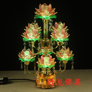 LED九品莲花灯七彩仿水晶旋转佛供灯佛堂佛前长明灯观音家用插电