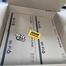 TL-XAP3000GC-POE/DC易展版/3006GC-现货议价