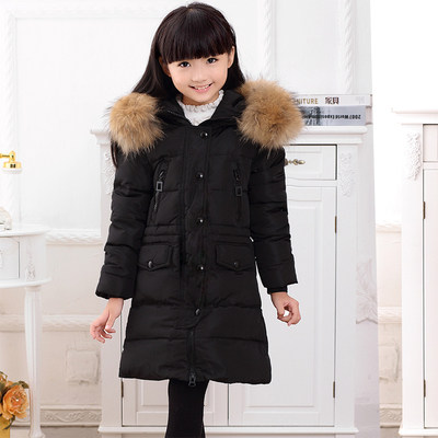 Blouson pour fille en polyester - Ref 2160522 Image 1