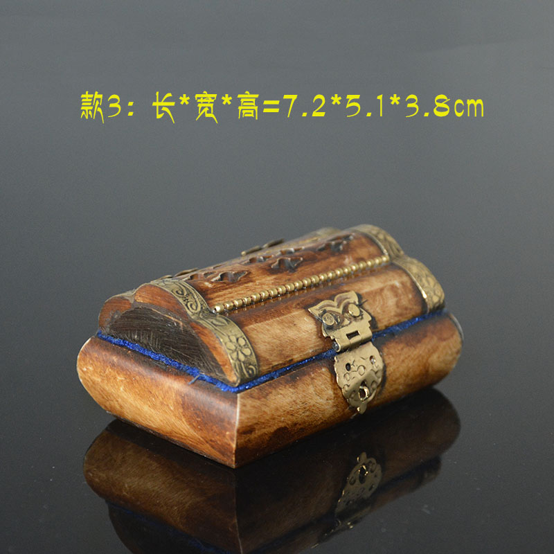 复古天然牦牛骨首饰盒戒指耳钉收纳盒珠宝盒小号手工民族风