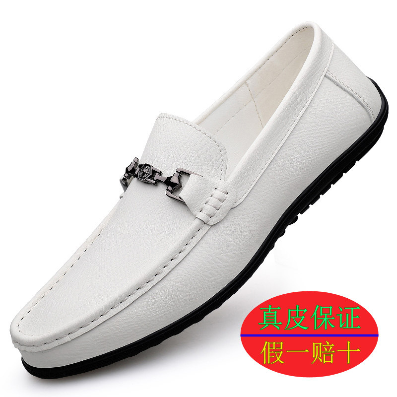 2024春季新款男鞋白色豆豆鞋男真皮软底皮鞋透气英伦休闲鞋一脚蹬,流行男鞋,乐福鞋（豆豆鞋）,淘宝优惠券,粉丝福利购,淘宝优惠卷