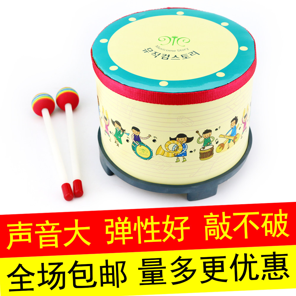 奥尔夫乐器鼓儿童小鼓敲鼓打鼓手拍鼓幼儿园打击乐器韩国地鼓