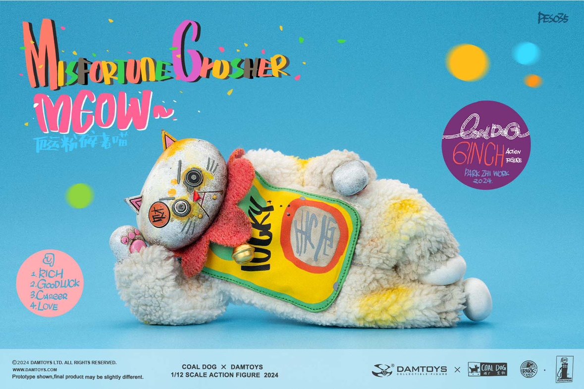 定金 预定 Misfortune Crusher MEOW 煤厂黑狗x DAMTOYS