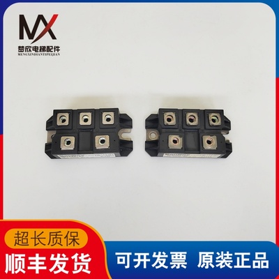 电梯配件变频模组底座模块DF75AA160 DF50AA120实物拍摄质保现货