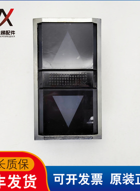 奥的斯E411电梯 ABA26800AAX001 板奥的斯到站钟板 MODEL23550AAA