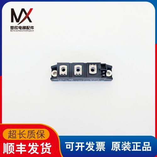 电梯配件变频器模组可控硅模块MCD72-16IO1B实物拍摄现货出售质保
