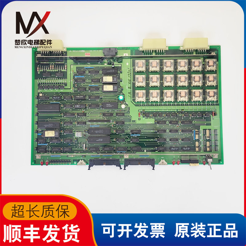 三菱spvf电梯控制主板 p1板kcj-100a kcj-101a 原装进口 质量保证