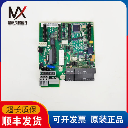 迅达电梯伟肯变频器主板专用AG卡PC00363R 363V16271232SS 质保长
