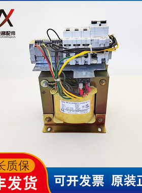 电梯配件控制柜变压器 TRAFO 1PH id434069 ID.NR.434068 EN60742