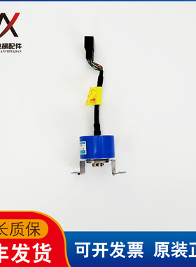 日立电梯曳引机编码器多摩川48-6000P40-L6-5V TS5233N590 质保长