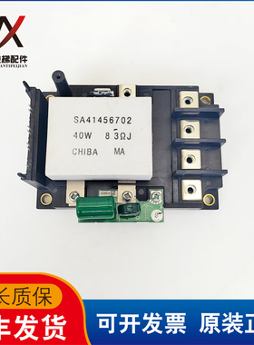 电梯配件LIFT富士变频器IGBT模块PVC300A-16 SA535788-02现货质保