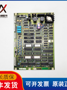 原装奥的斯主板RCB2板RCB-II板 GEA21270A1 实物拍摄现货出售质保