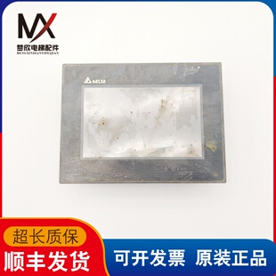 拆机件台达显示屏空调配件DOP-B07S415实物拍摄现货出售超长质保