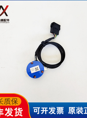 三菱电梯配件无机房编码器48-8192P60-L6-12V 质保原装TS5246N556