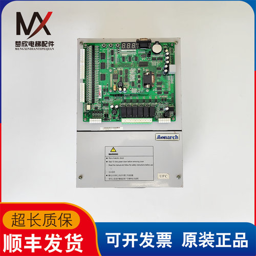 L-B-4005电梯配件3000一体机变频器 MCTC-MCB-B主板 实物现货质保
