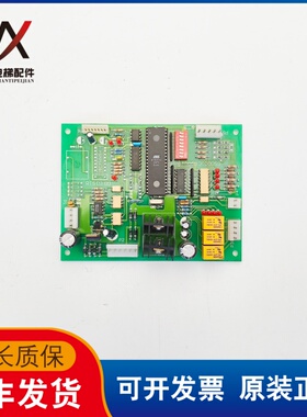 日立电梯配件线路板RTSAB MSM7512B 9110059 3100059实物拍摄质保