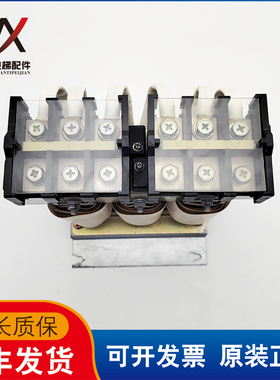 三菱电梯三相交流电抗器P203009C286-02实物拍摄现货出售超长质保