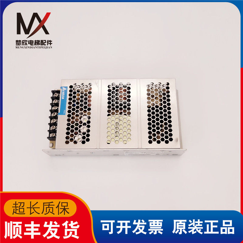 开关电源 PMC-24V150W1AA 台达电源 EOE12010188 泰国进口|ruв категории электронный/электрик, другие - от Buy2taobao.com для оказания профессиональной услуги покупки агента Taobao