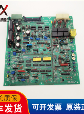 奥的斯高速电梯主板OTIS/J06840GF2/N62P10005 JO6840GF2质保现货