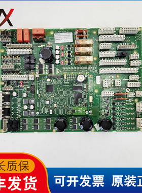 奥的斯主板 GAA26800LC1 DAA26800DV6 KAA26800ABB6 AEA26800AML2