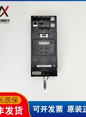 通力电梯/通力KCE主板CPU702/板KM50092792G06实物拍摄现货质保长