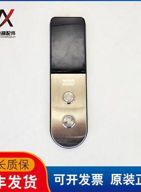 通力电梯点阵外呼显示板 KM853323H05 KM853320G01 实物拍摄 质保